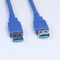 Super Speed USB3.0 Cable with USB A Male to USB A Male 1.5m supplier