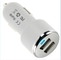 5V 2.1A Dual USB car Charger For iPhone 5 iPhone 4S 4 wite supplier