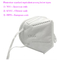 KN95 N5 FFP2 Surgery Face Mask CE FDA Certificated Made In China. supplier