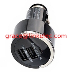 China Portable Dual USB car charger 3.1A Output with Flip-out Pull Ring for iPad iphone samsung supplier