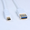 USB3.0 AM to mini 10pin USB cable 1.5M White,blue.black supplier